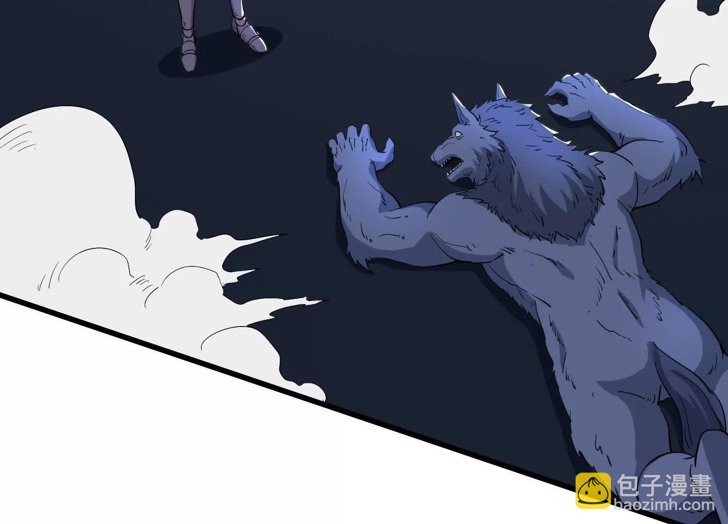 第73回 幻境(1/2)-第78话