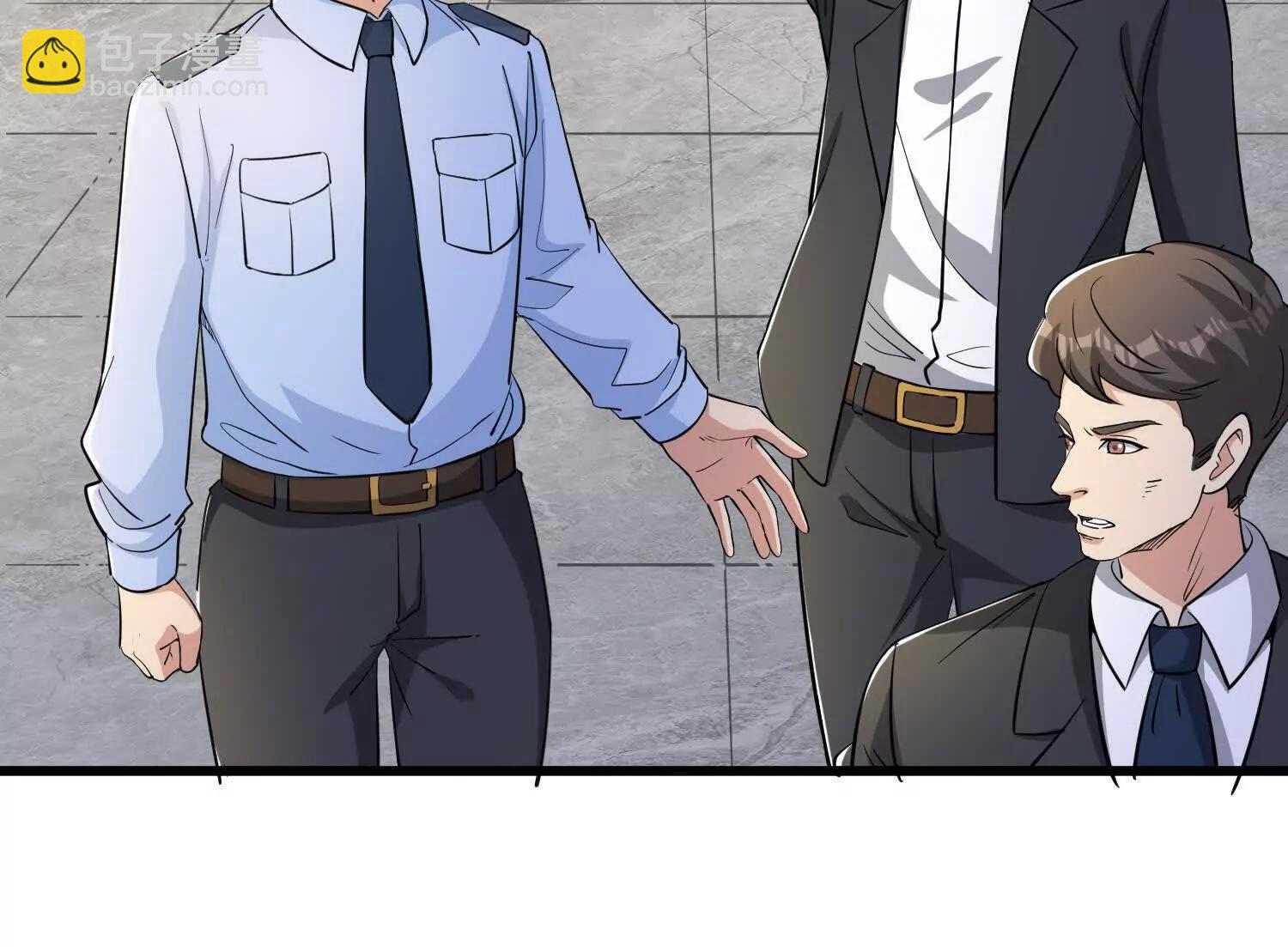 人生交換俱樂部 - 第75回 世界越發不正常(1/2) - 5