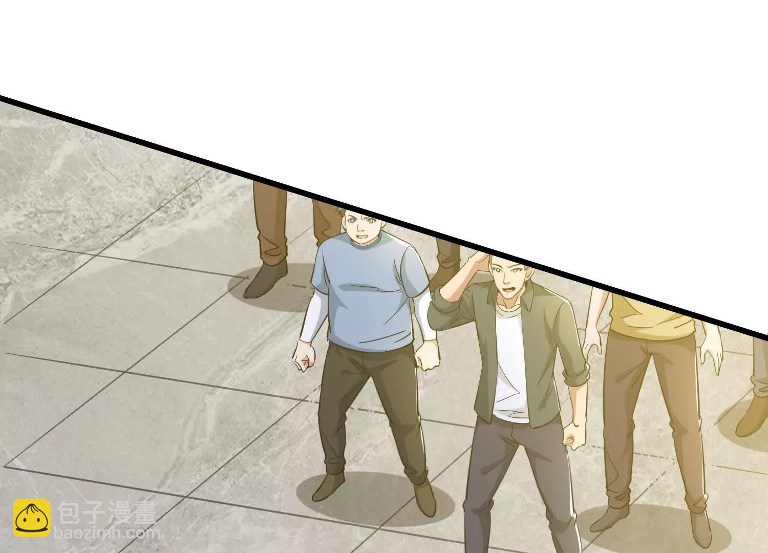人生交換俱樂部 - 第75回 世界越發不正常(1/2) - 4