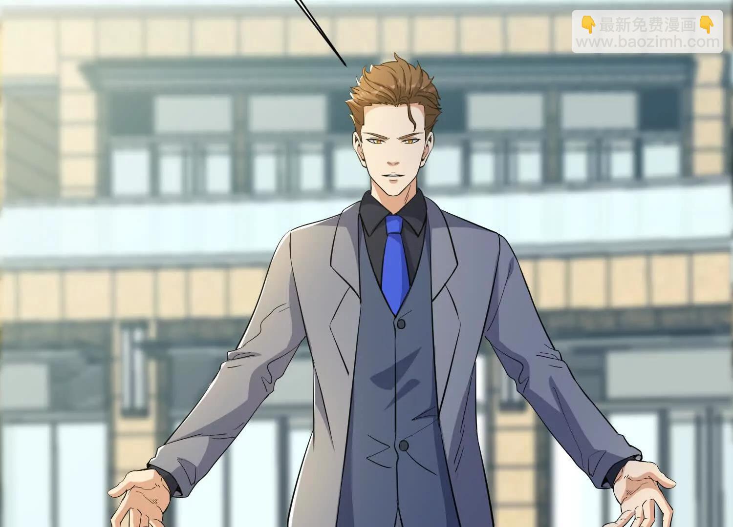 人生交換俱樂部 - 第75回 世界越發不正常(1/2) - 6
