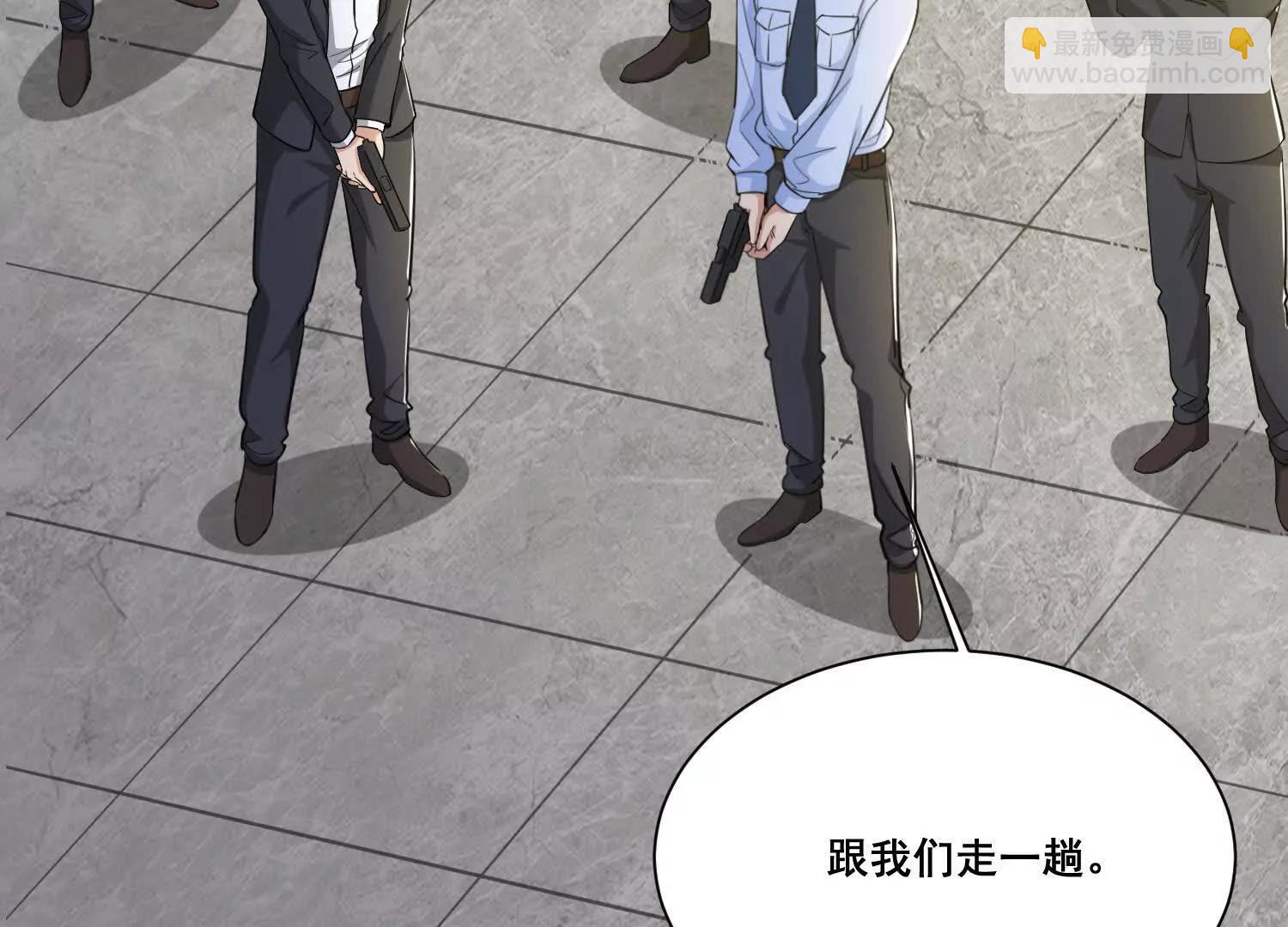 人生交換俱樂部 - 第75回 世界越發不正常(1/2) - 6