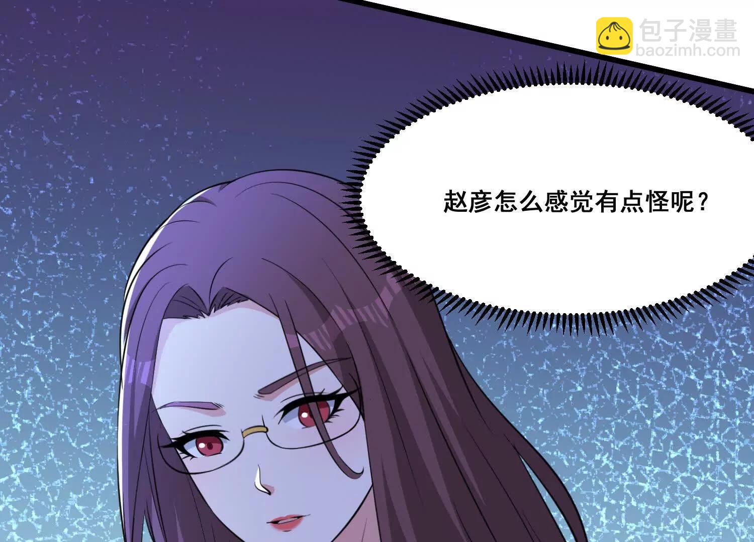 第77回 想好留什么遗言了吗(1/2)-第82话