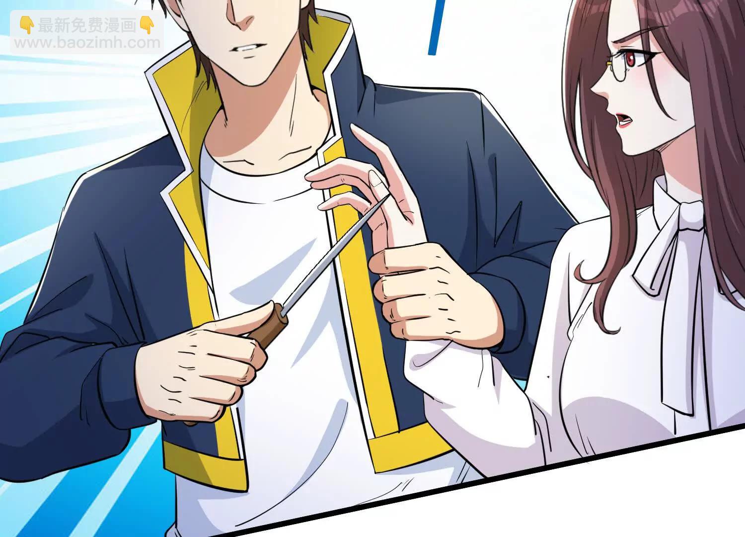 第77回 想好留什么遗言了吗(1/2)-第82话