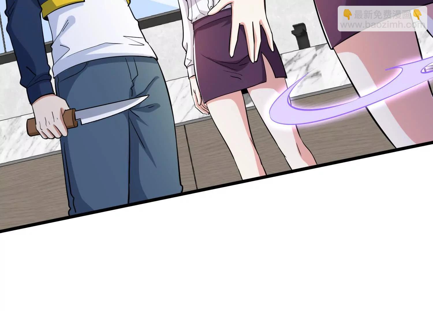 第77回 想好留什么遗言了吗(1/2)-第82话