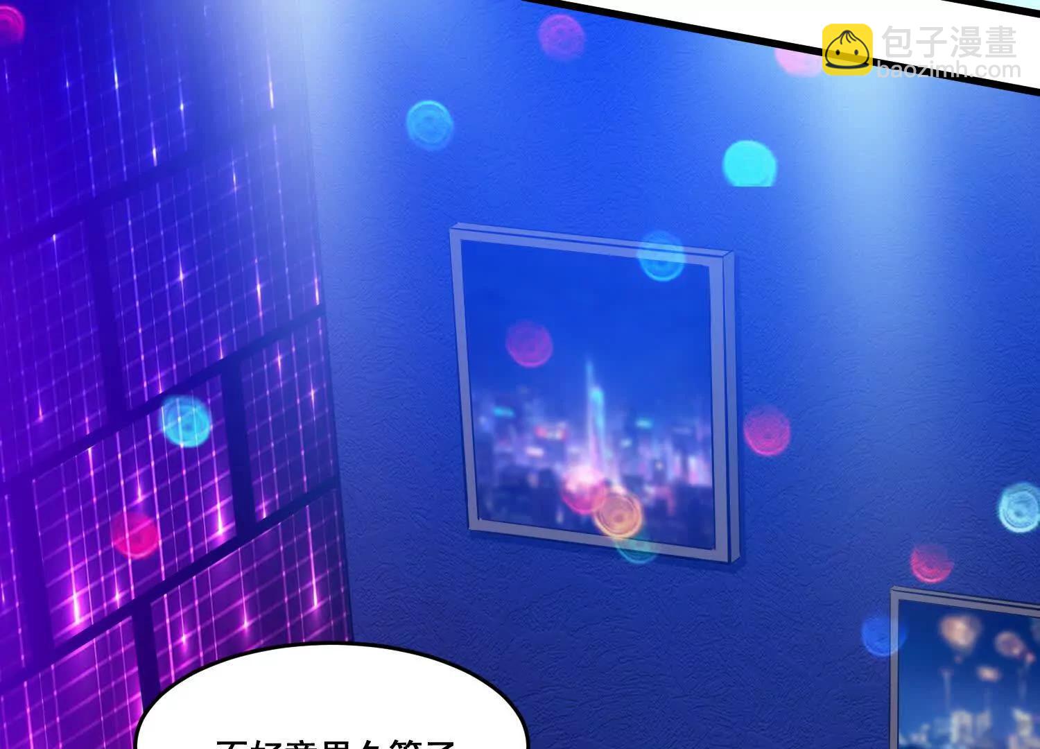 第77回 想好留什么遗言了吗(1/2)-第82话