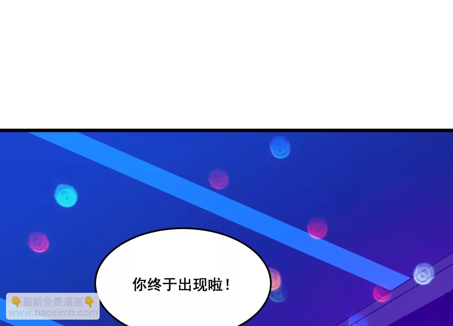 第77回 想好留什么遗言了吗(1/2)-第82话