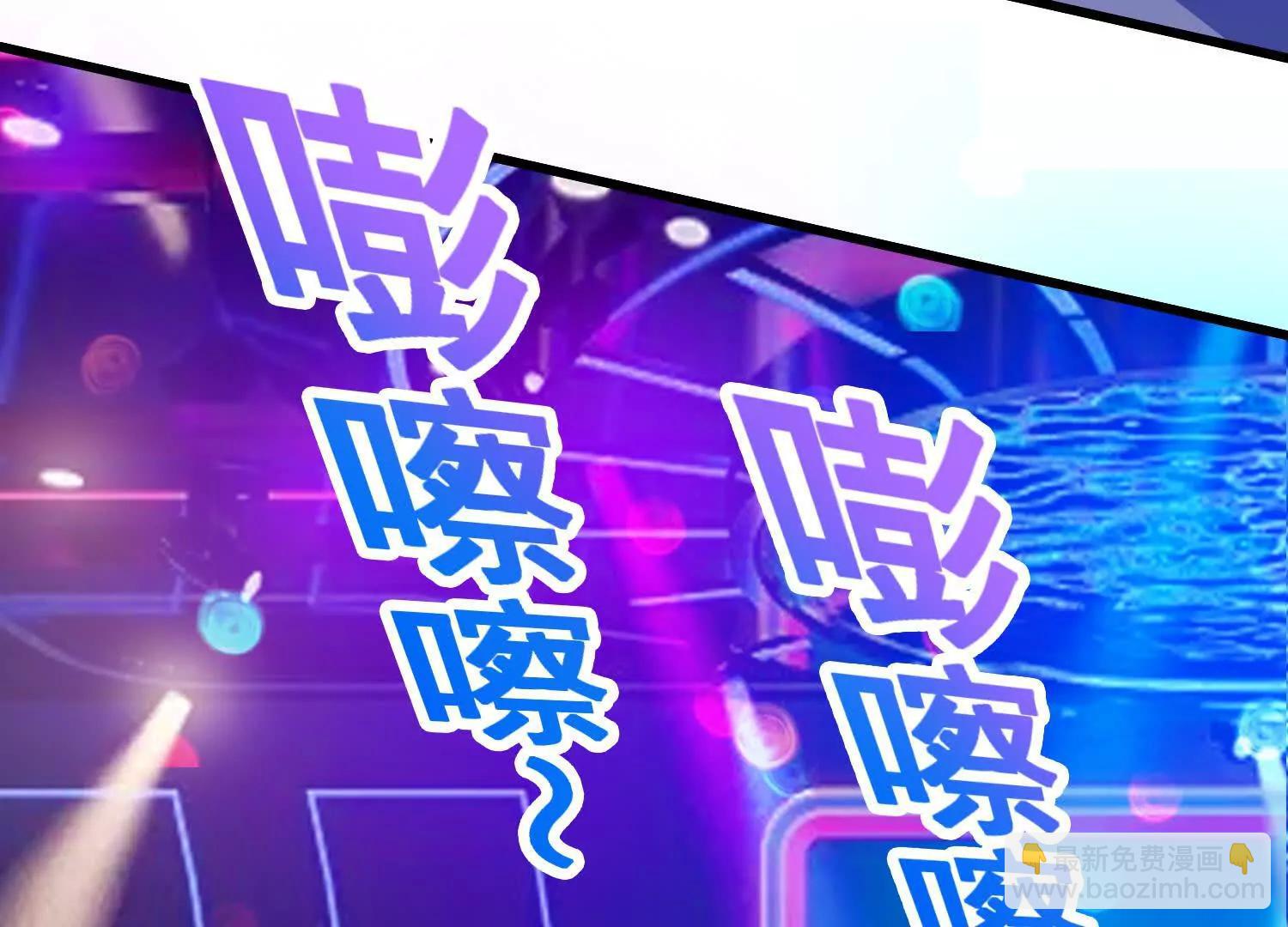 第77回 想好留什么遗言了吗(1/2)-第82话