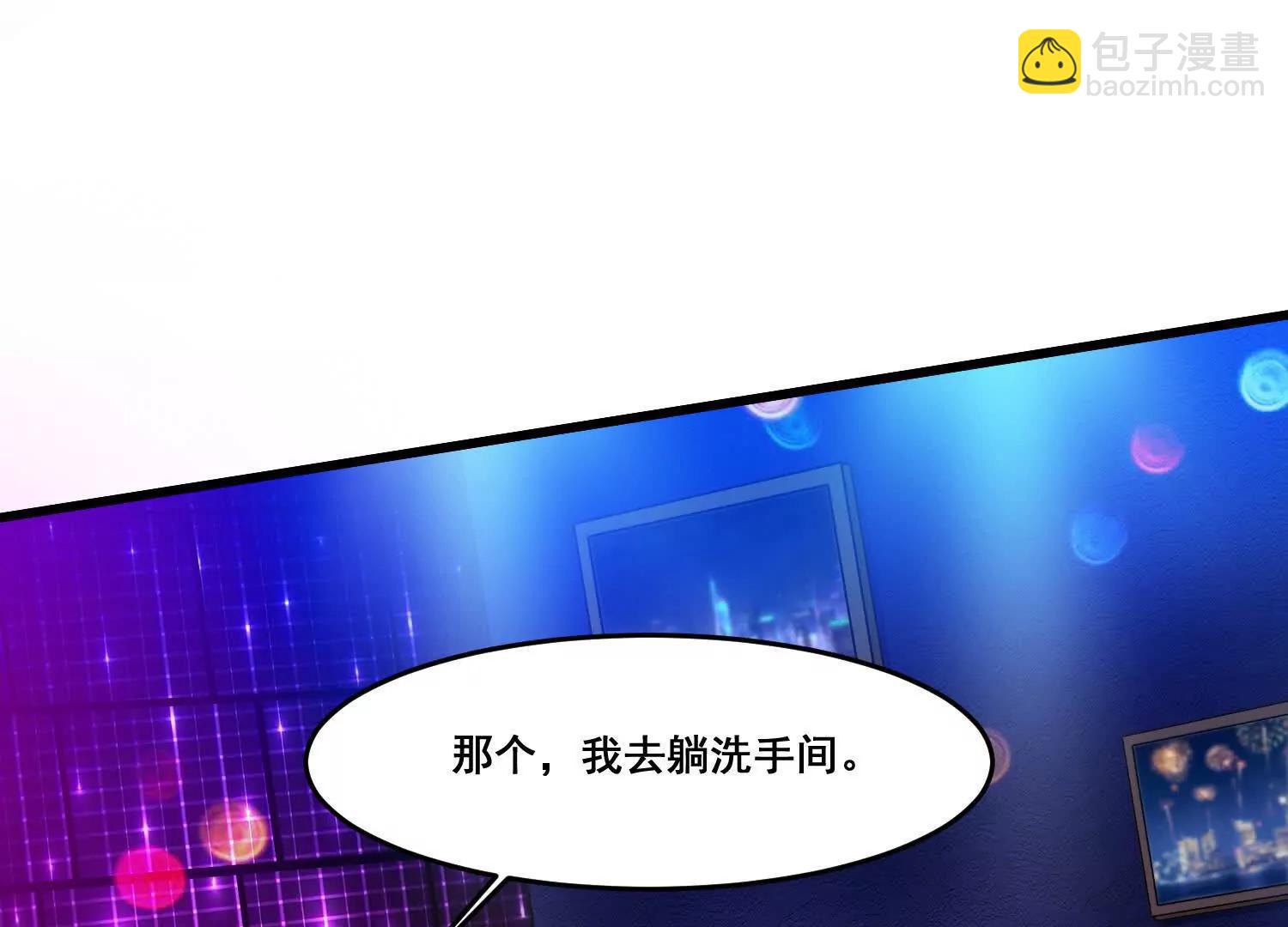 第77回 想好留什么遗言了吗(1/2)-第82话