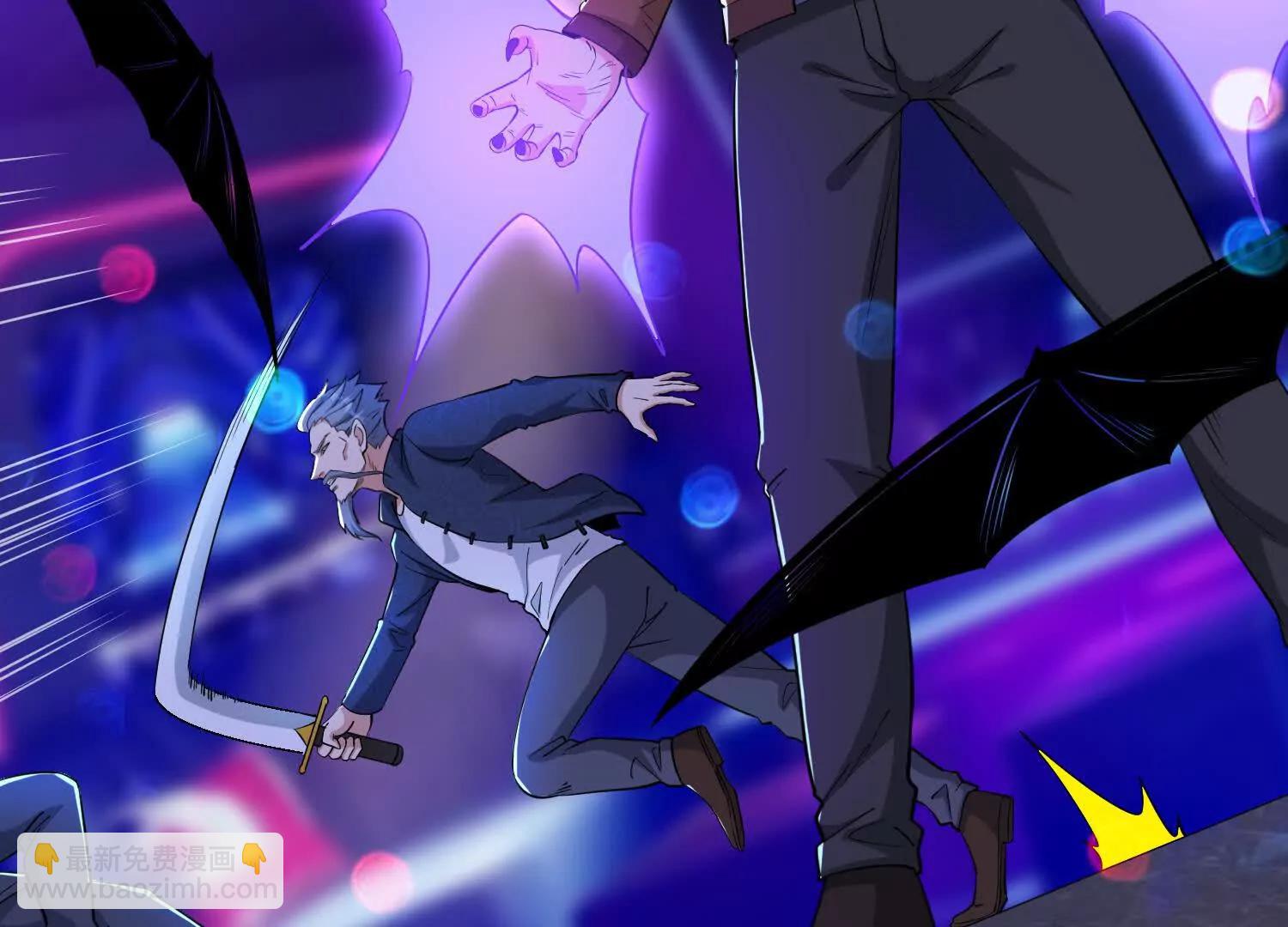 第79回 一锅端(1/2)-第84话