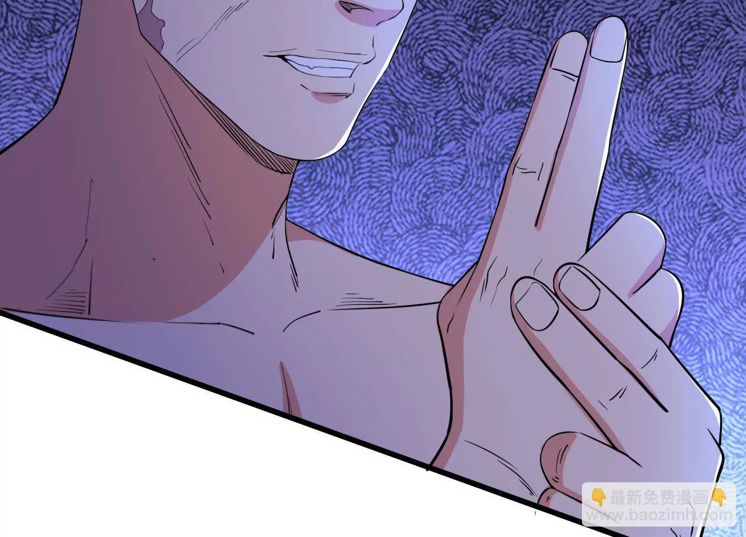 第79回 一锅端(1/2)-第84话