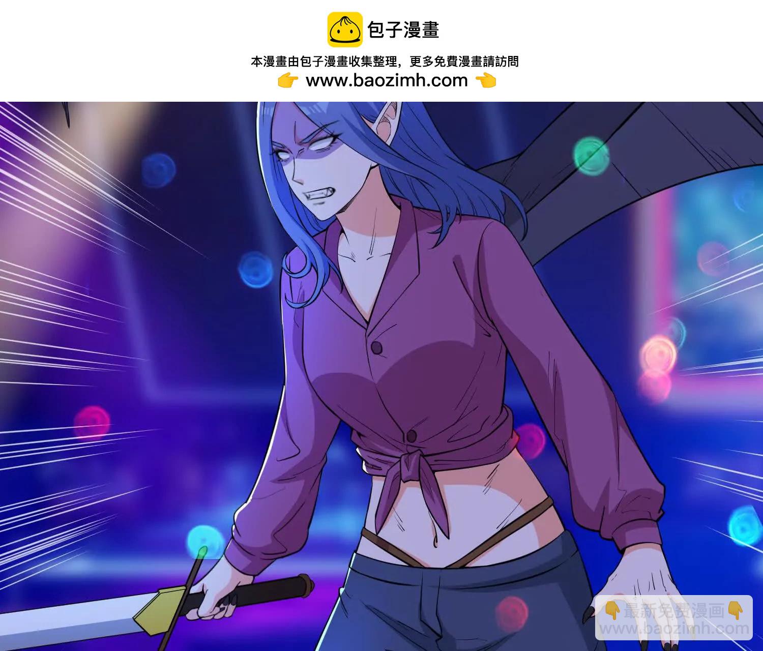 第79回 一锅端(1/2)-第84话