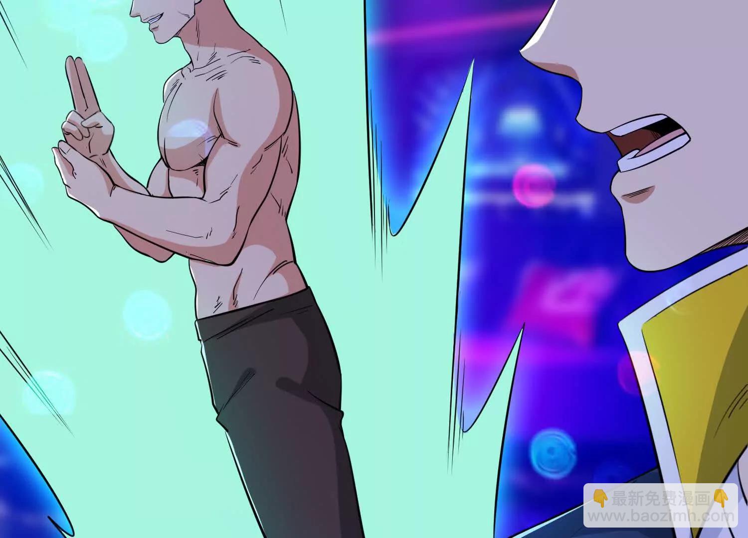 第79回 一锅端(1/2)-第84话