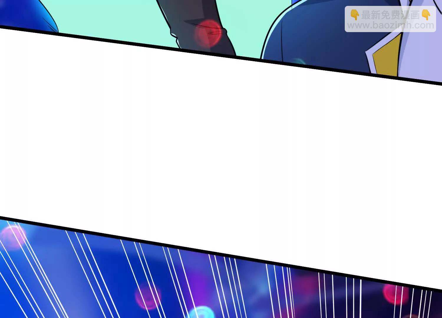 第79回 一锅端(1/2)-第84话