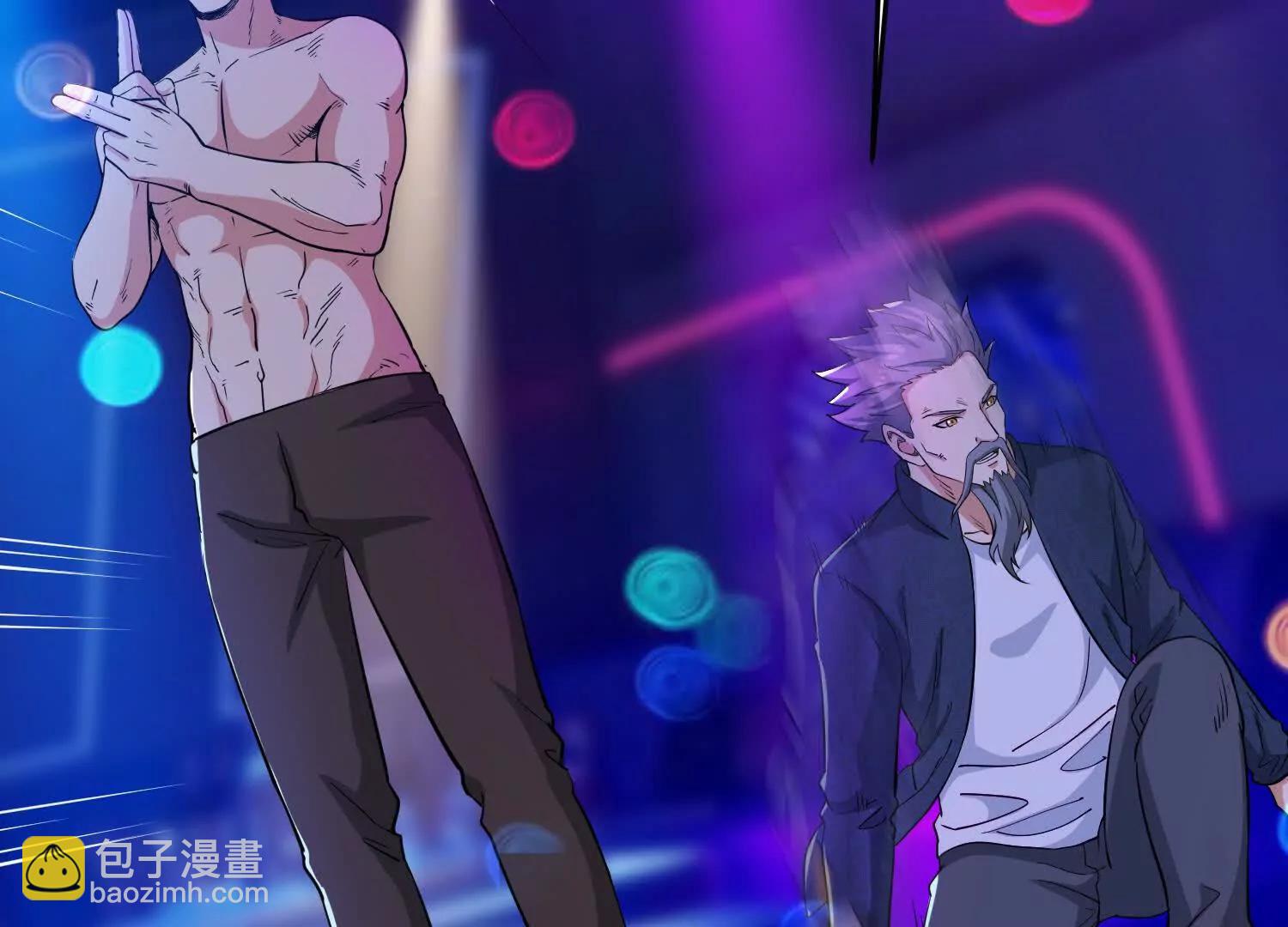 第79回 一锅端(1/2)-第84话