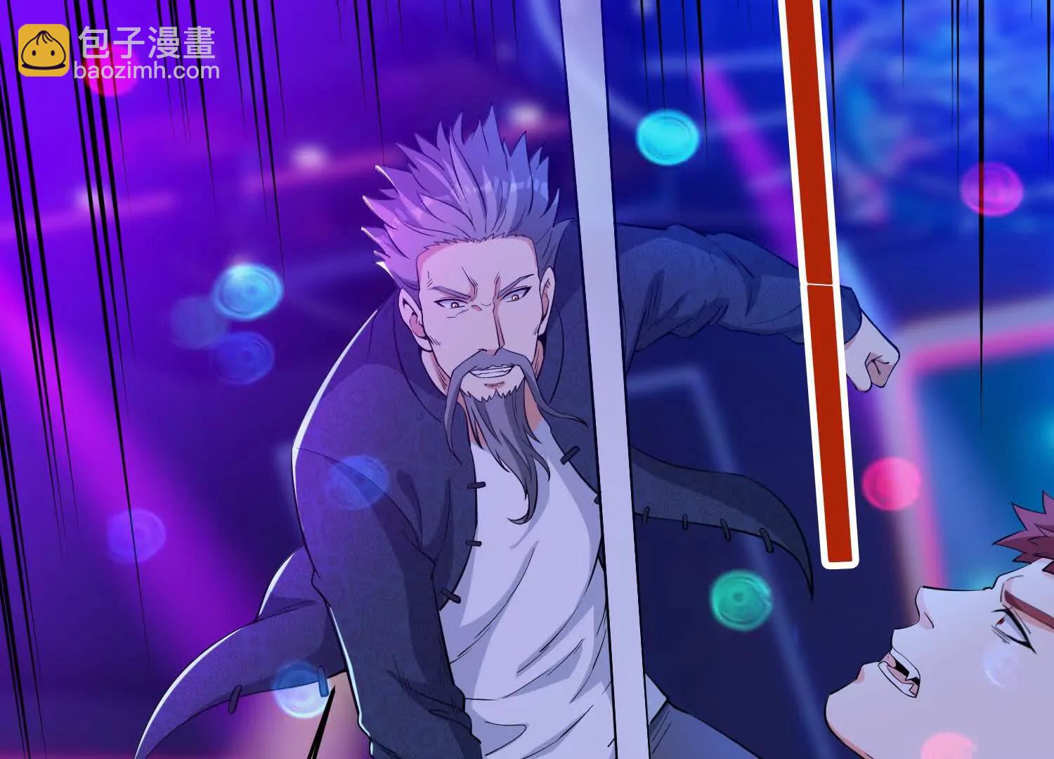 第79回 一锅端(1/2)-第84话