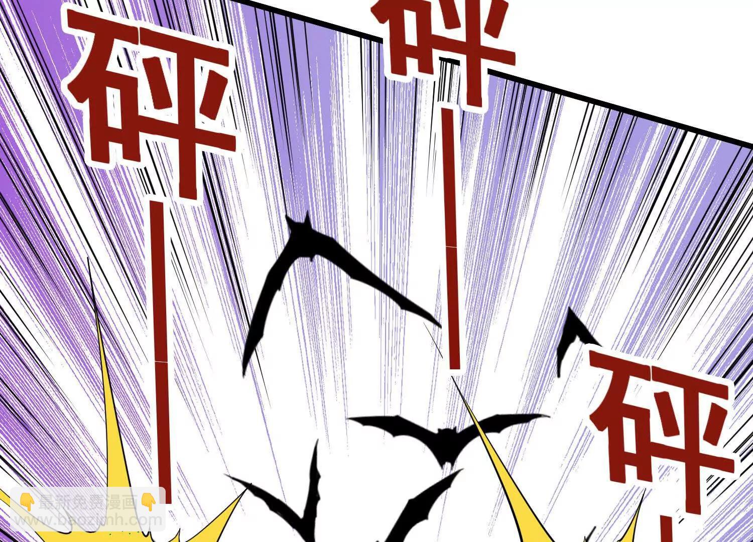 第79回 一锅端(1/2)-第84话