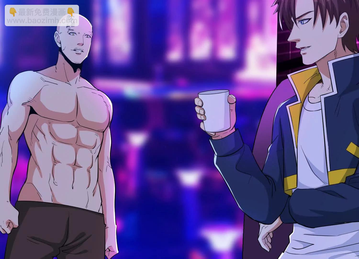 第79回 一锅端(1/2)-第84话