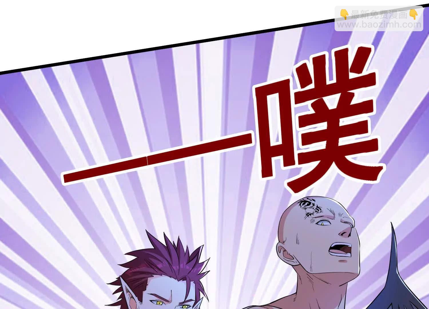 第79回 一锅端(1/2)-第84话