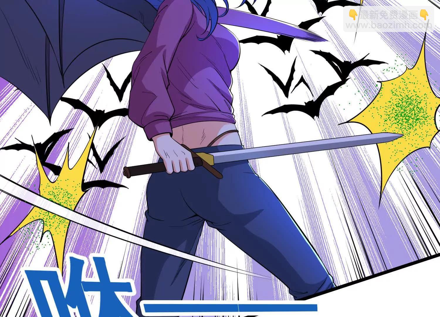 第79回 一锅端(1/2)-第84话