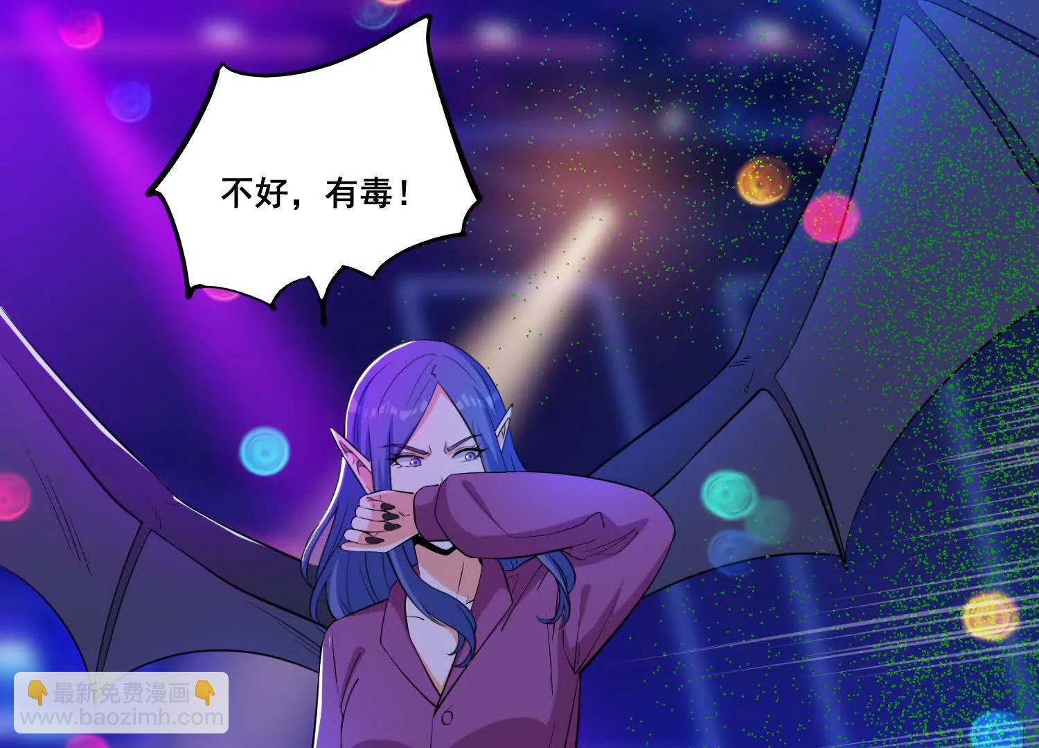 第79回 一锅端(1/2)-第84话