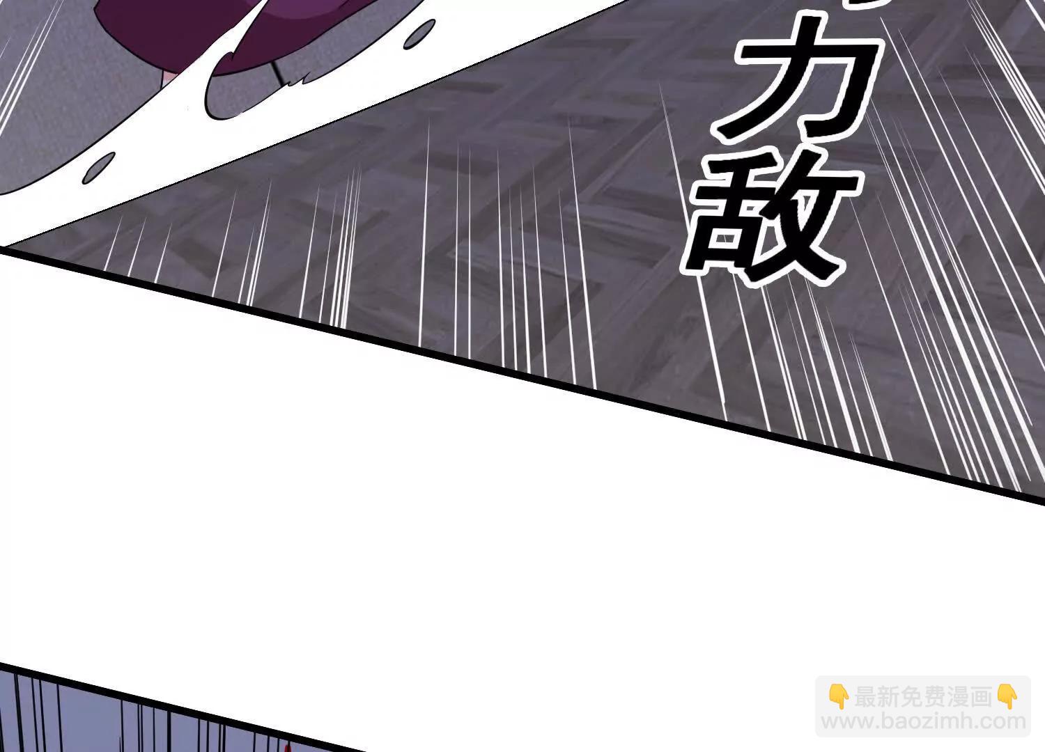 第81回 风紧，扯呼！(1/2)-第86话