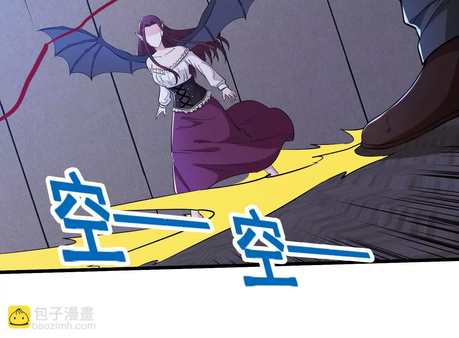 第81回 风紧，扯呼！(1/2)-第86话