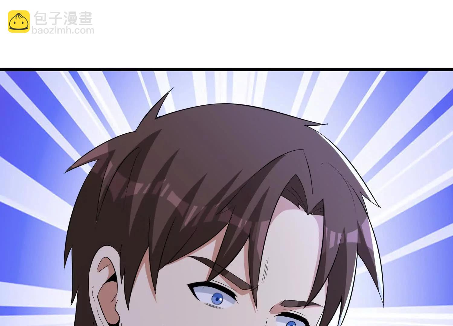 第81回 风紧，扯呼！(1/2)-第86话