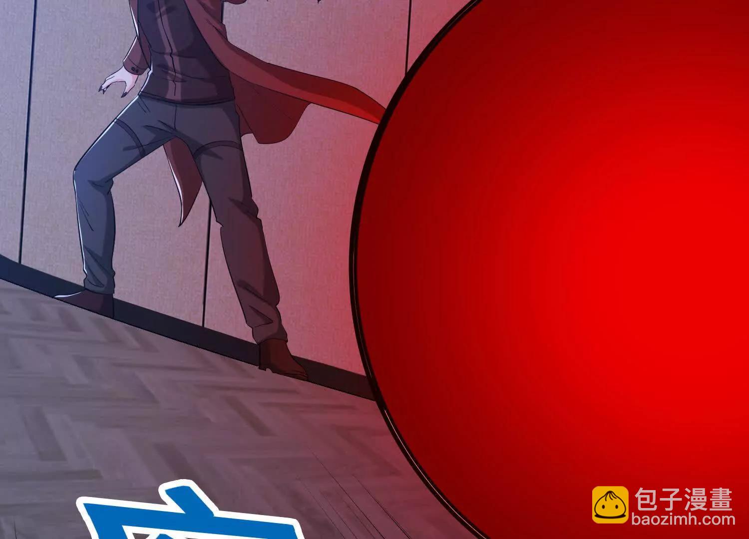 第81回 风紧，扯呼！(1/2)-第86话