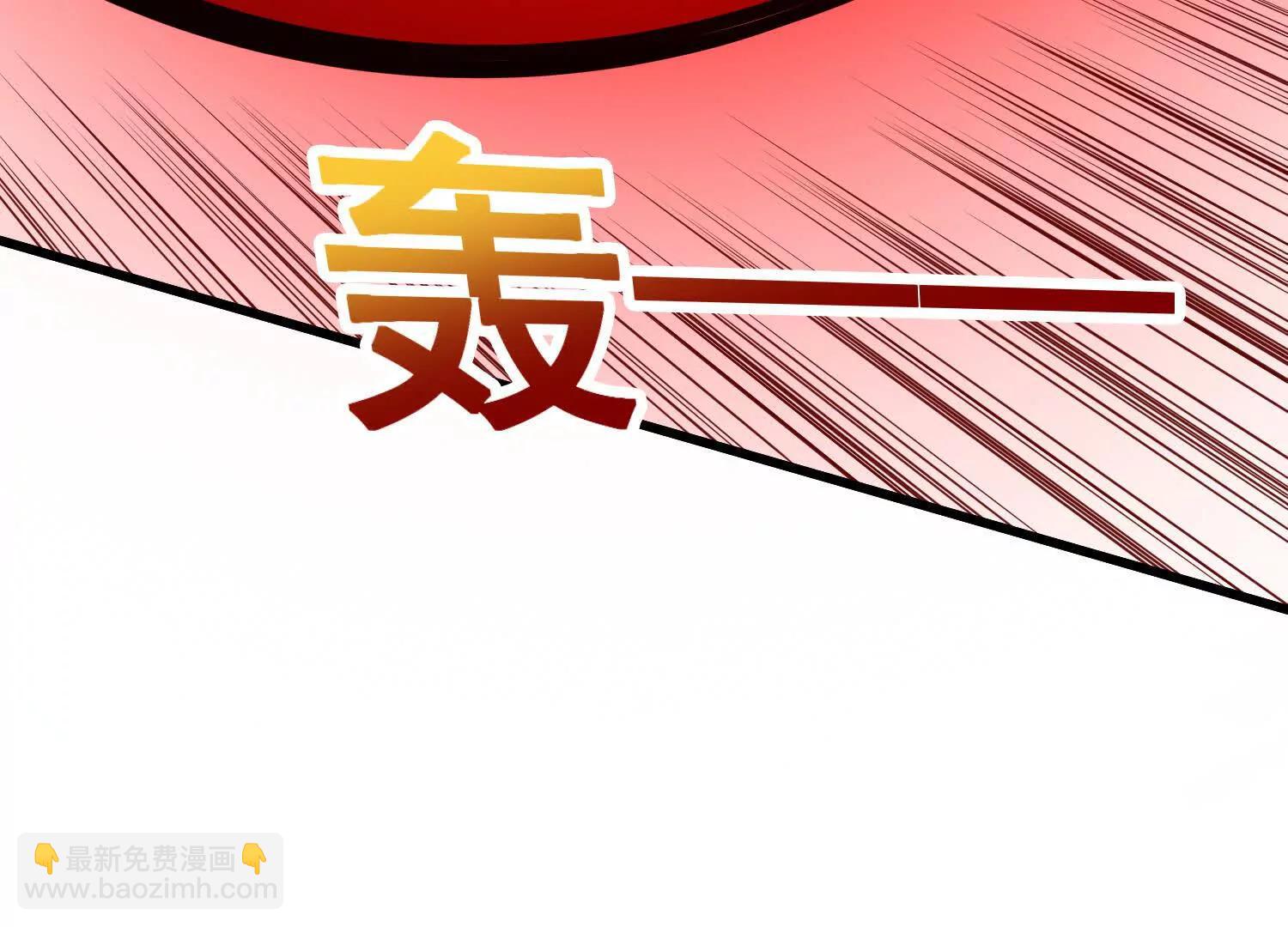 第81回 风紧，扯呼！(1/2)-第86话