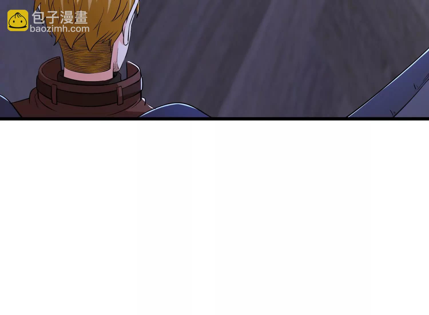 第81回 风紧，扯呼！(1/2)-第86话