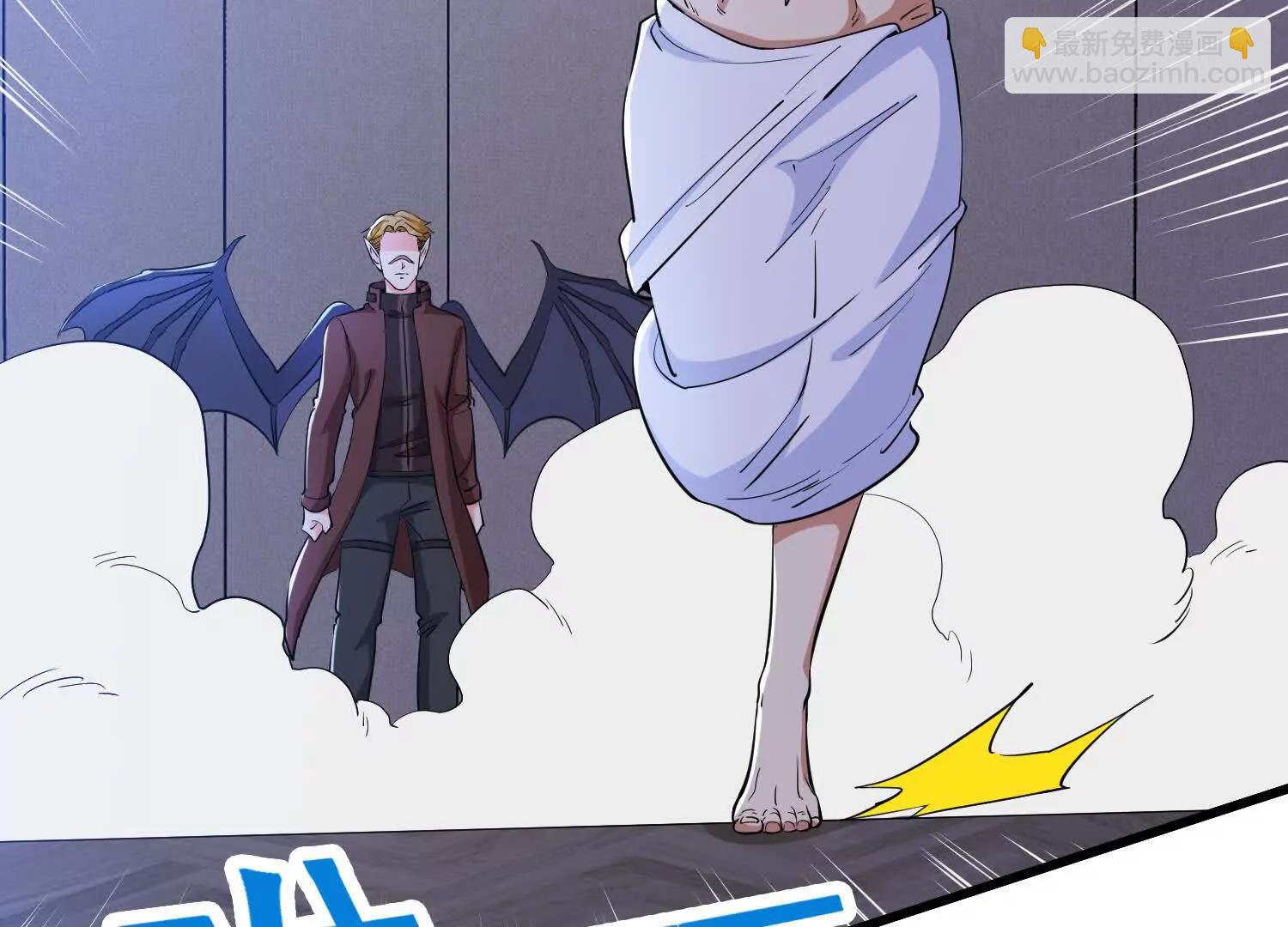 第81回 风紧，扯呼！(1/2)-第86话