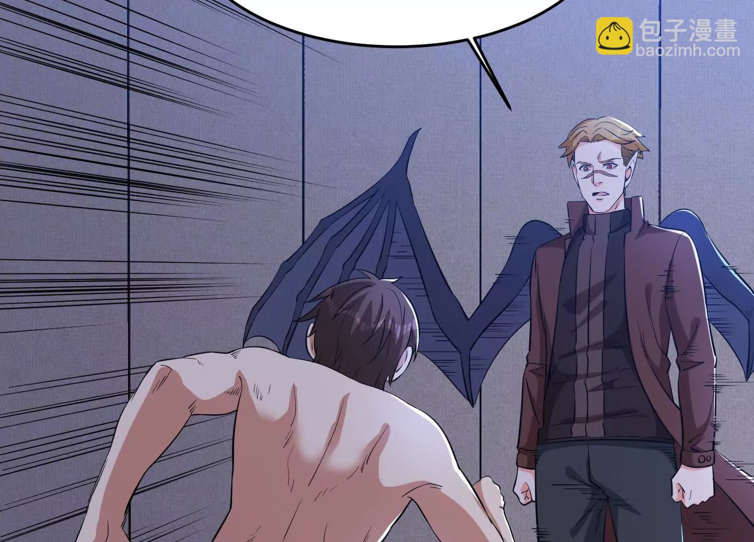 第81回 风紧，扯呼！(1/2)-第86话