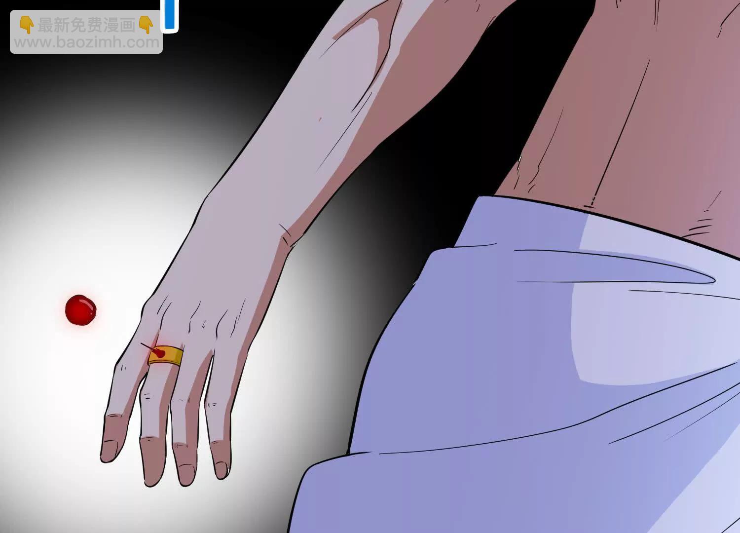 第81回 风紧，扯呼！(1/2)-第86话