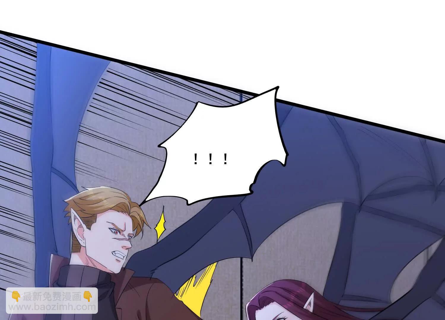 第81回 风紧，扯呼！(1/2)-第86话