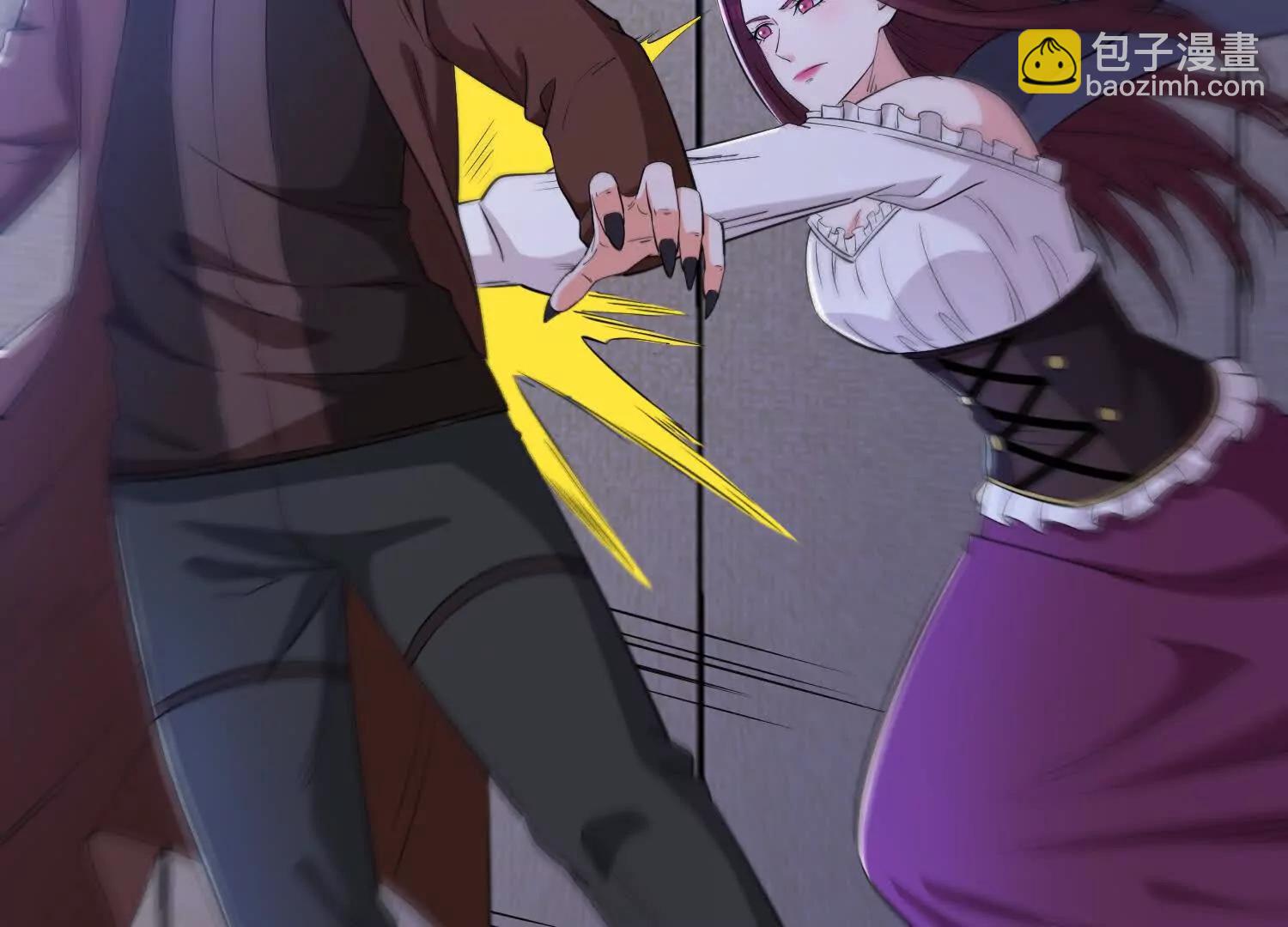 第81回 风紧，扯呼！(1/2)-第86话