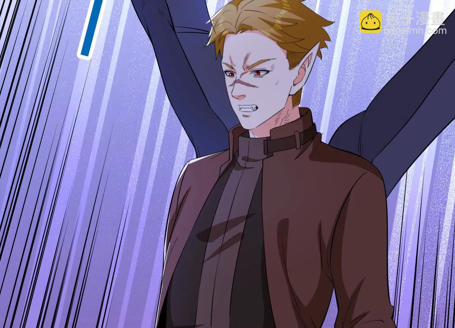 第81回 风紧，扯呼！(1/2)-第86话