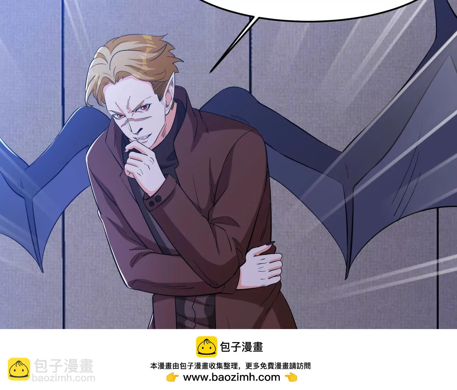 第81回 风紧，扯呼！(1/2)-第86话