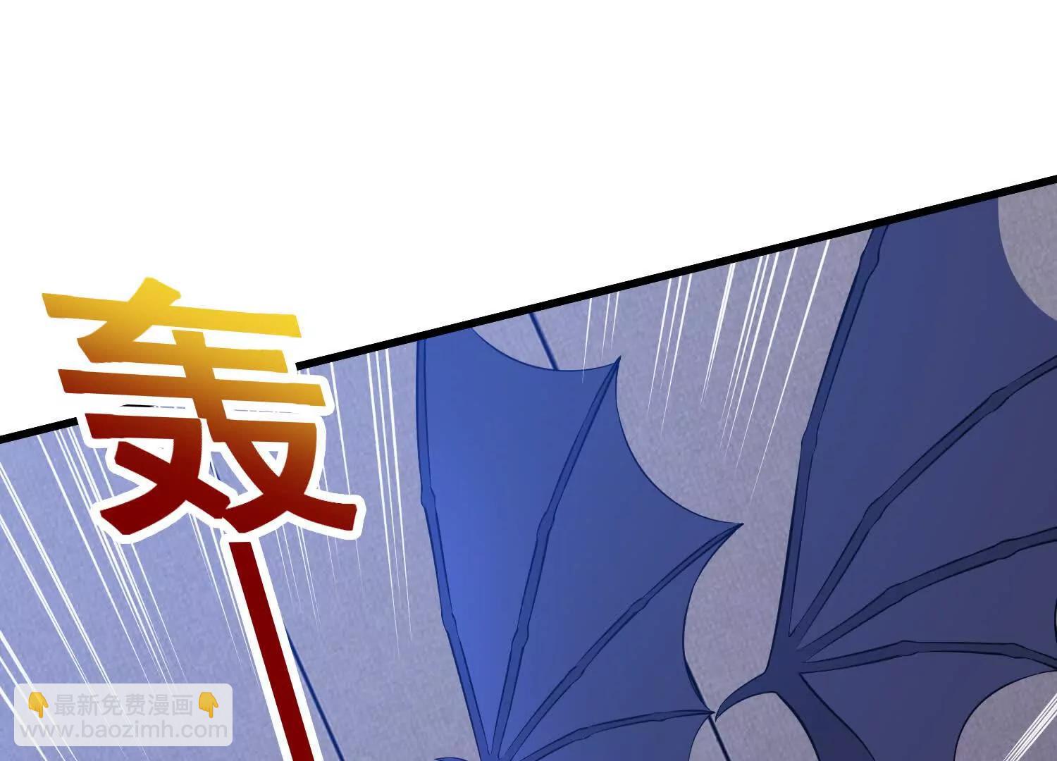 第81回 风紧，扯呼！(1/2)-第86话