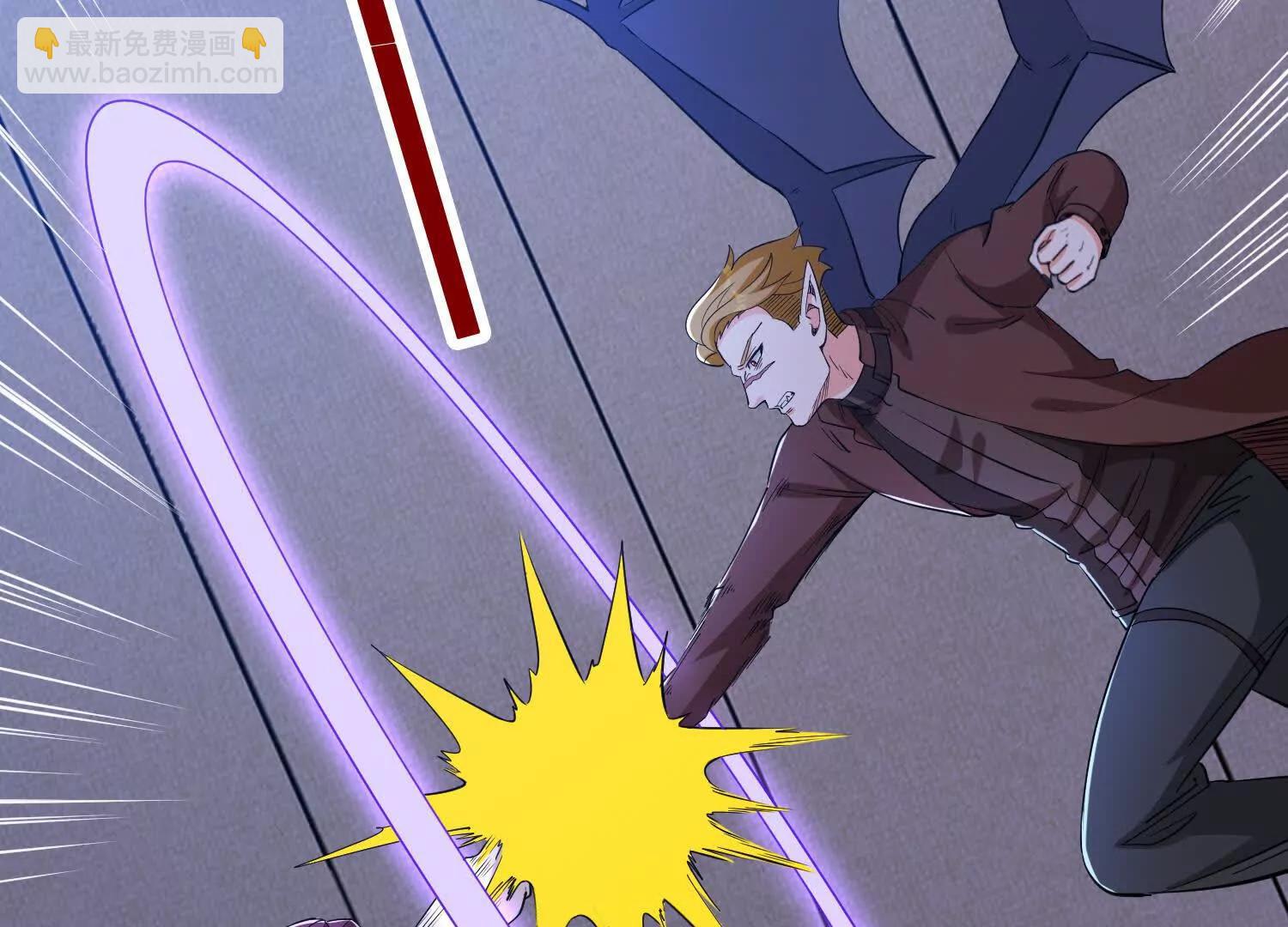 第81回 风紧，扯呼！(1/2)-第86话