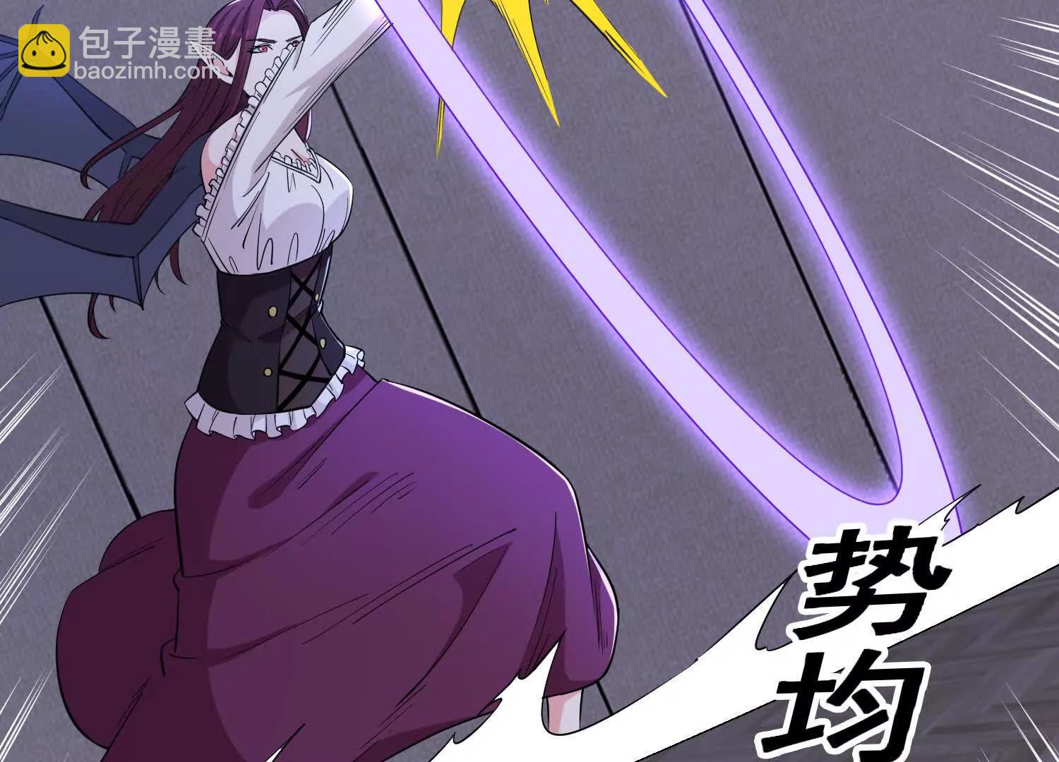 第81回 风紧，扯呼！(1/2)-第86话