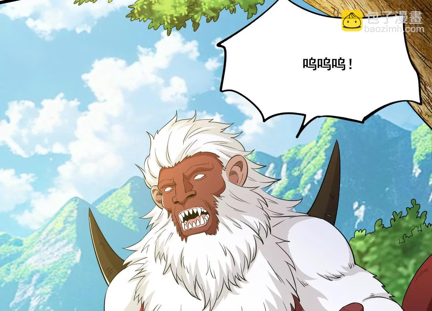 第83话 亲妹夫(1/2)-第88话