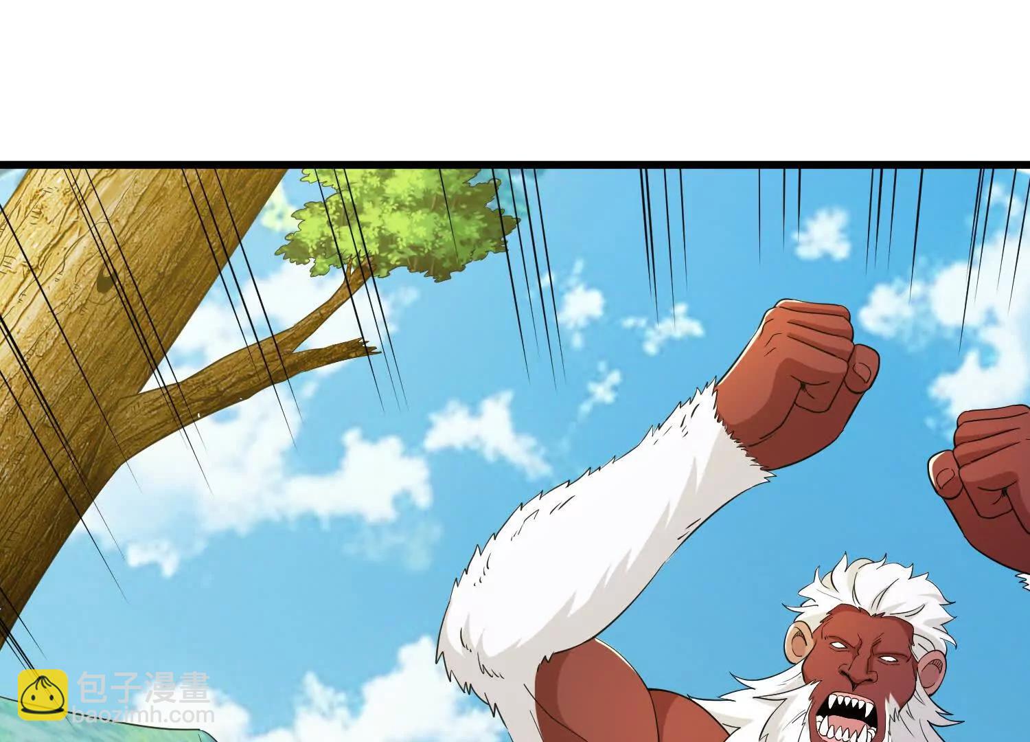 第83话 亲妹夫(1/2)-第88话