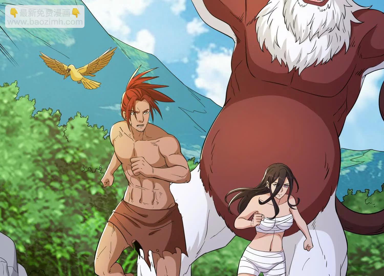 第83话 亲妹夫(1/2)-第88话