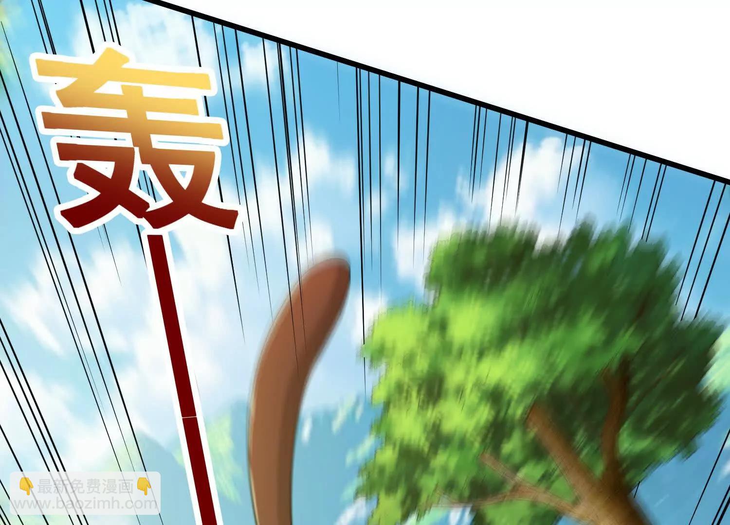 第83话 亲妹夫(1/2)-第88话