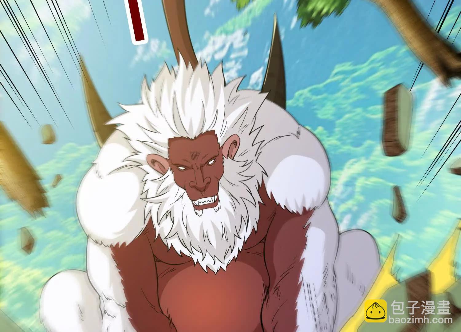 第83话 亲妹夫(1/2)-第88话