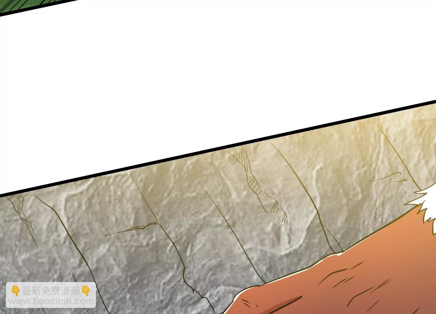 第83话 亲妹夫(1/2)-第88话