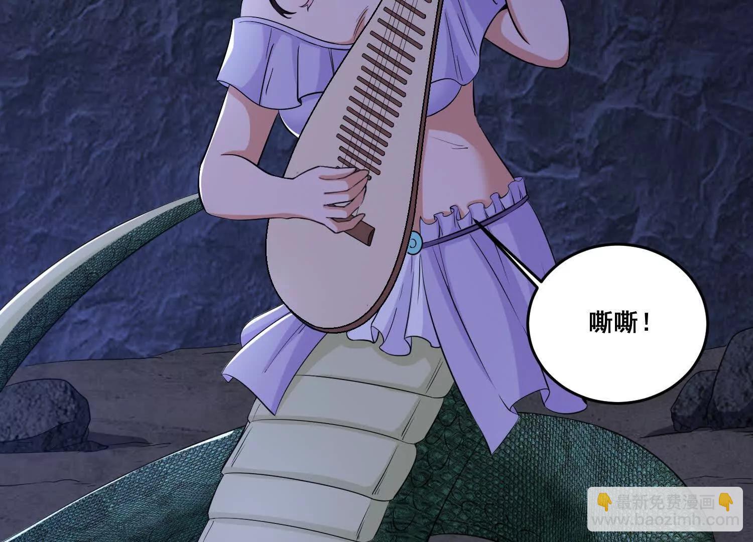 第83话 亲妹夫(1/2)-第88话