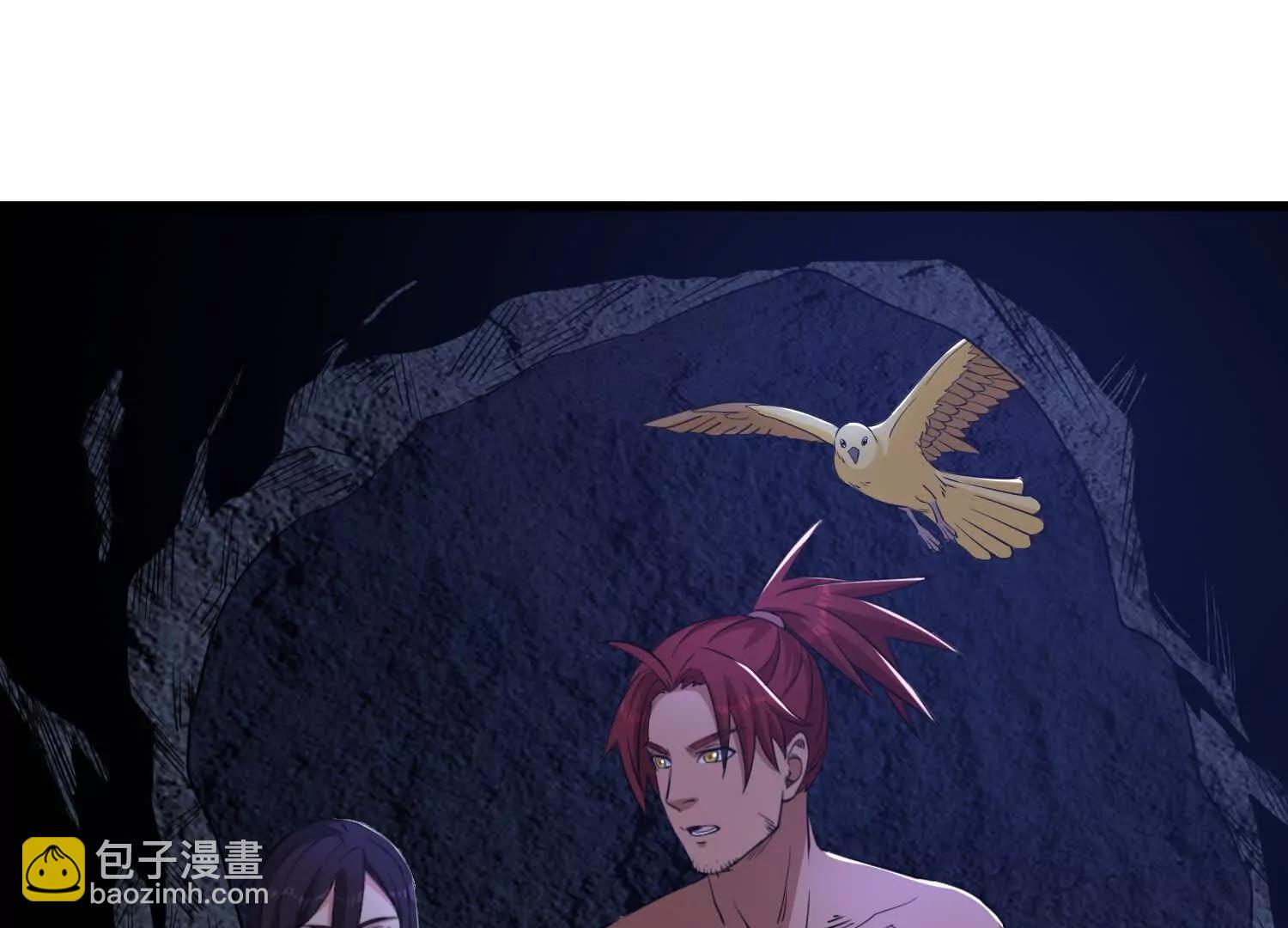 第83话 亲妹夫(1/2)-第88话