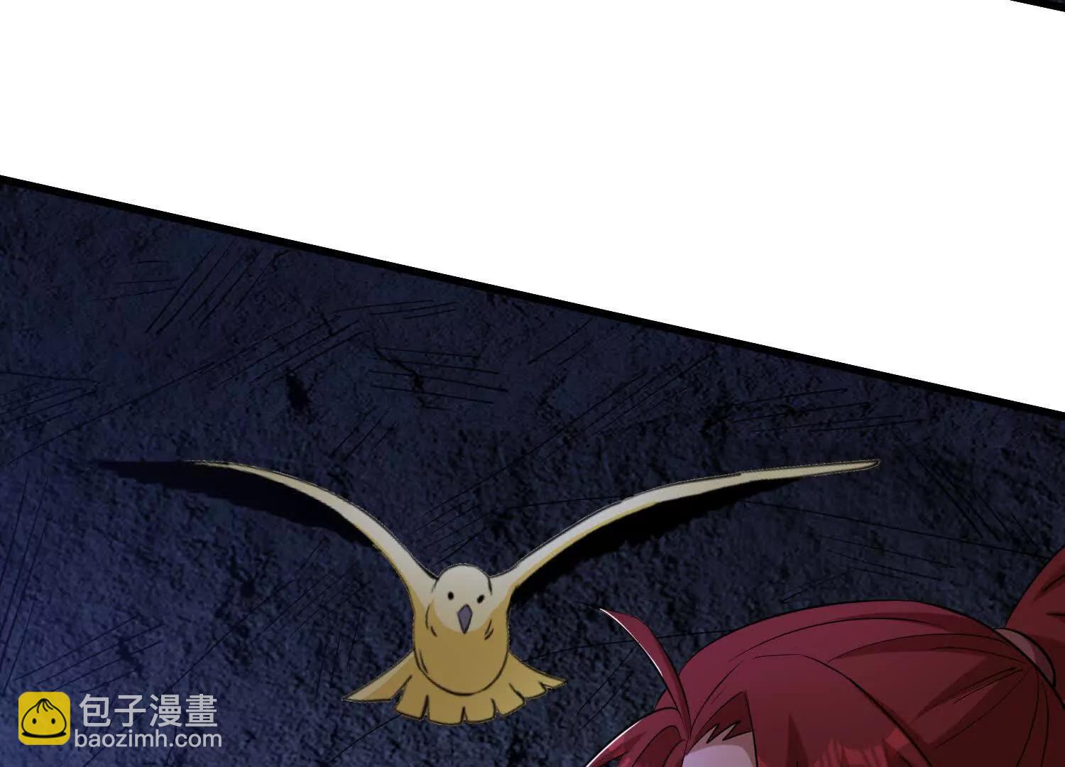 第83话 亲妹夫(1/2)-第88话