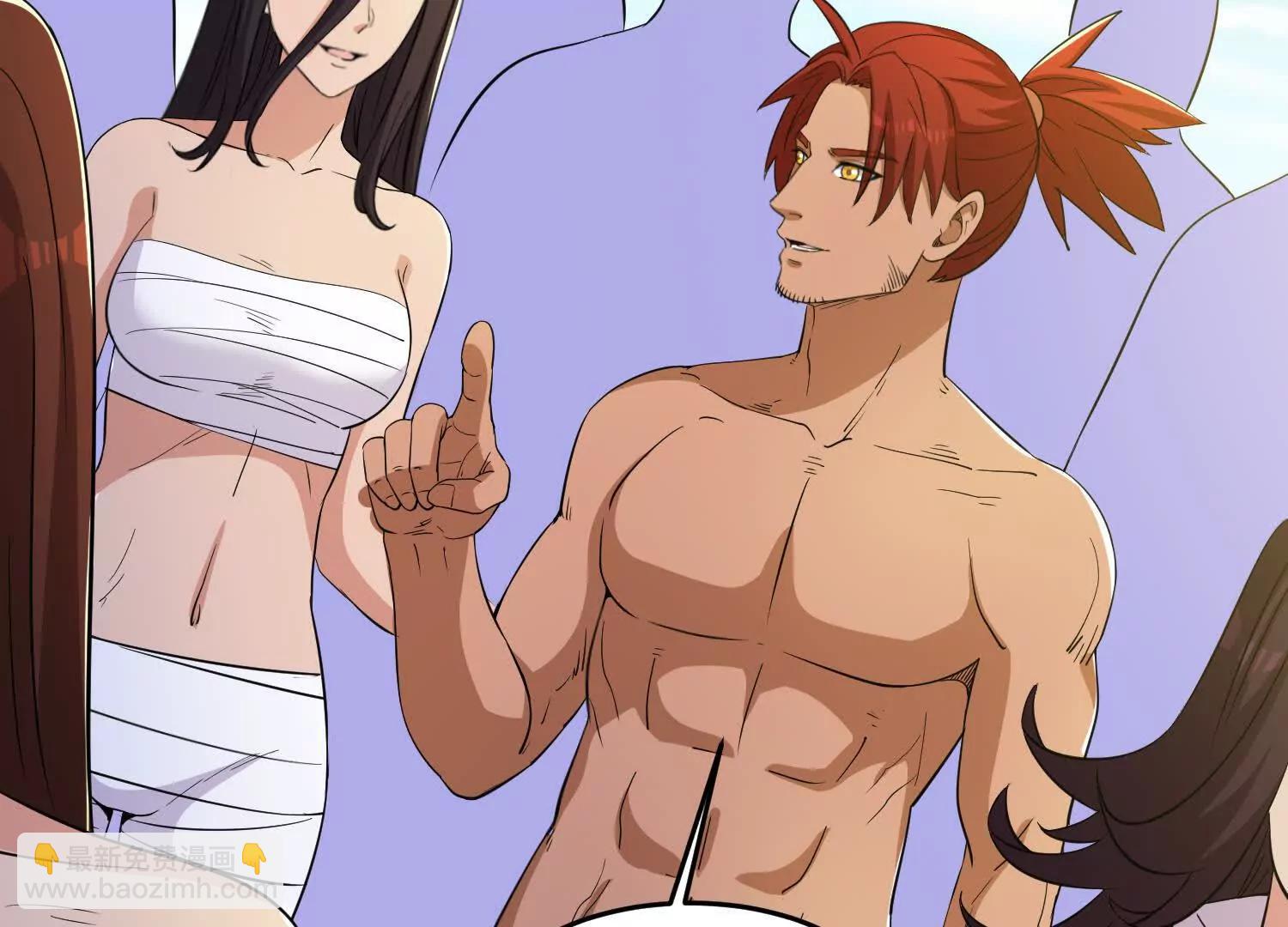 第85回 要么吃掉(1/2)-第90话